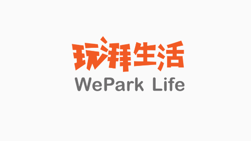玩湃生活官方最新版