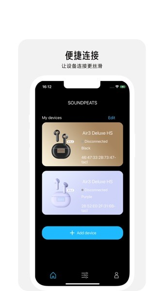 peatsaudioٷv1.8.0