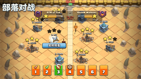 Clash of Clans2025國際版