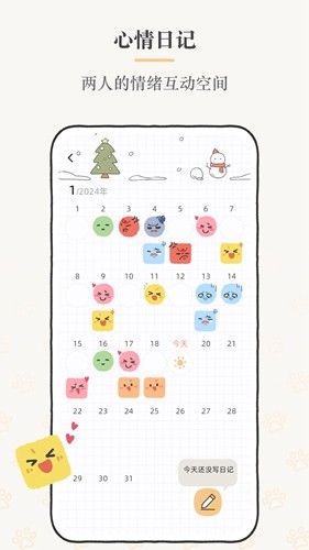 suki云养宠 v4.6.5