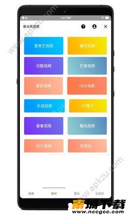 预览图2