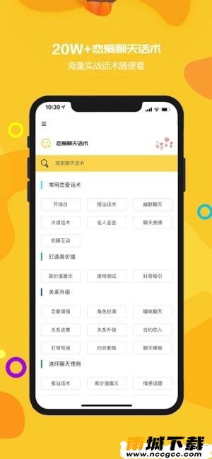 预览图1