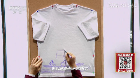 新大鱼TV高清免费版