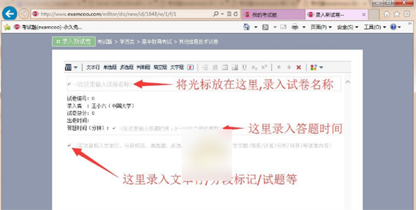 考试酷app官方版下载v5.4.2