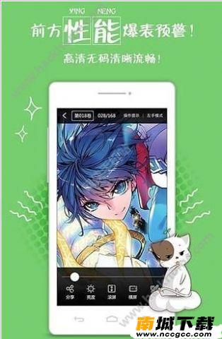 预览图3