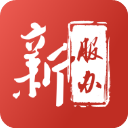 新疆政务服务网手机app