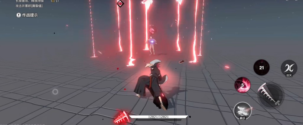 境界刀鸣阿散井恋次配队攻略3