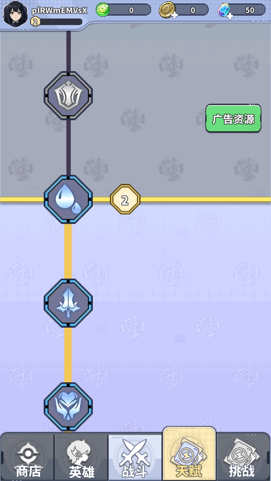 滋滋先遣队内置菜单板下载 v1.0.45