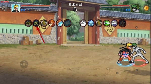 像素火影次世代最新版