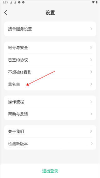 Լapp12
