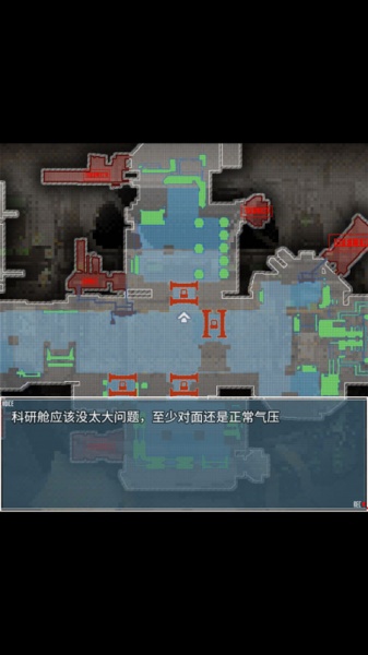 旅燕归航最新版