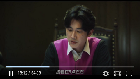 燕子BT网影视永久免费版