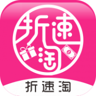 折速淘app