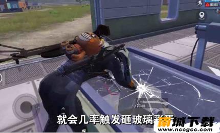 和平精英时光辅助v2020