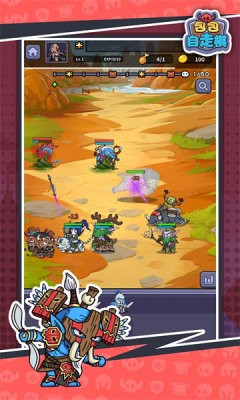  v1.3.4