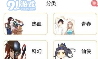 9.png