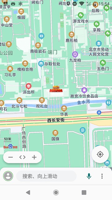 ͼv8.3.4.7
