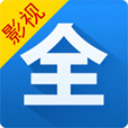 影视大全2025下载 v6.1.8