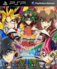游戏王arcv卡片力量sp下载 v1.0.0