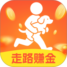 走路赚金app