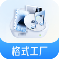 格式工厂老版本下载  v6.6.1