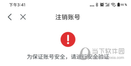 房天下