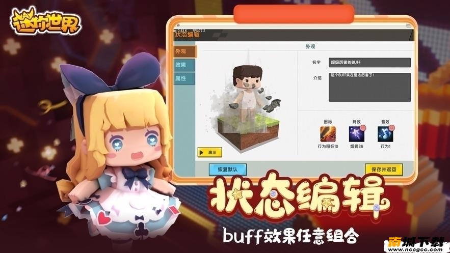 预览图2