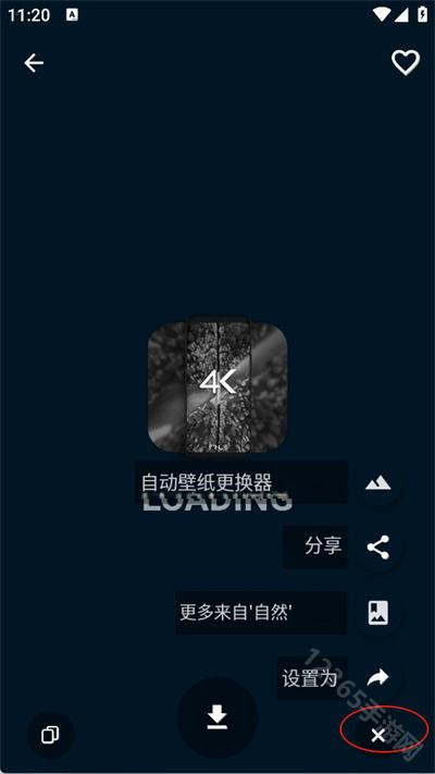 4KWallpapers