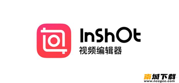 inshot视频编辑v4.654.1287.HW