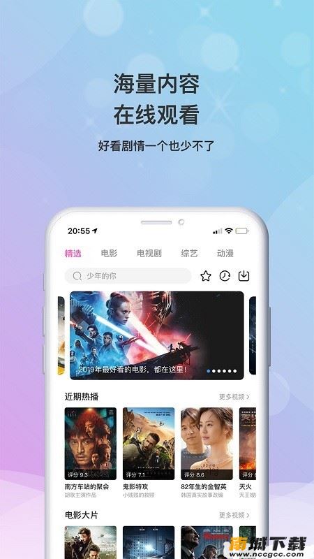 预览图2
