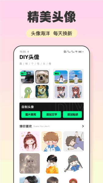 Ӱƶƶv1.0.4