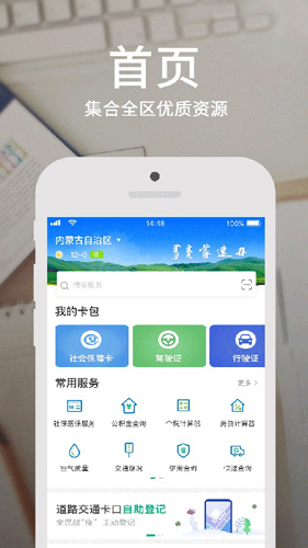 ٰٷ°v4.11.1
