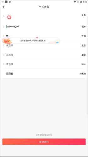 koznaktv图片5