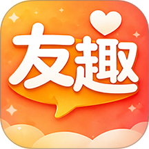 友康友趣官网版