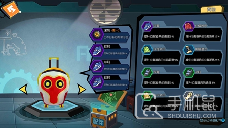 奇葩战斗家
