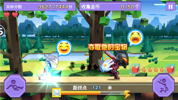 奥特曼疯狂跑酷手游