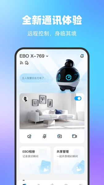 һ˹ٷ2025׿v1.1.3