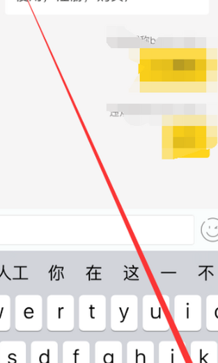 他趣app最新版