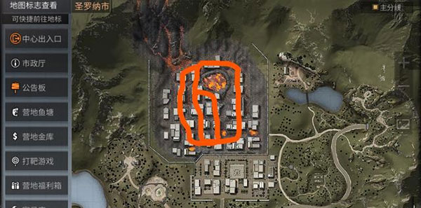 明日之后华为版