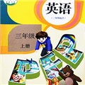 小学英语同步学堂安卓版 v2.8.8