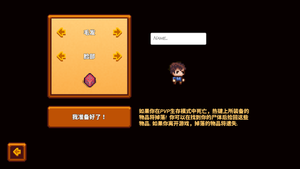 3ff޸İ v1.29