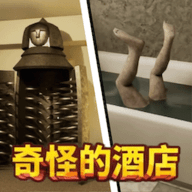 诡异空间 V1.0