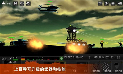 黑色行动