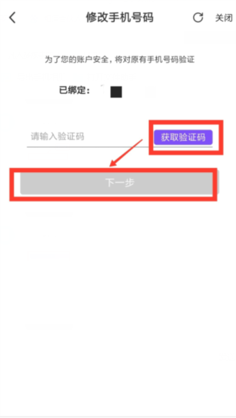 高佣联盟15