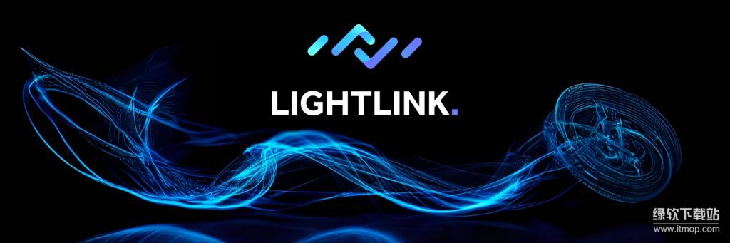 Lightlink是什么？其技术架构怎么样？核心技术优势是什么？