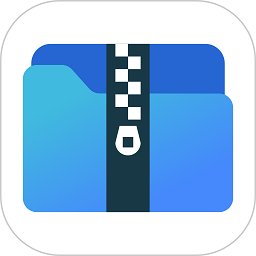 迅捷压缩软件 V2.4.0.0下载
