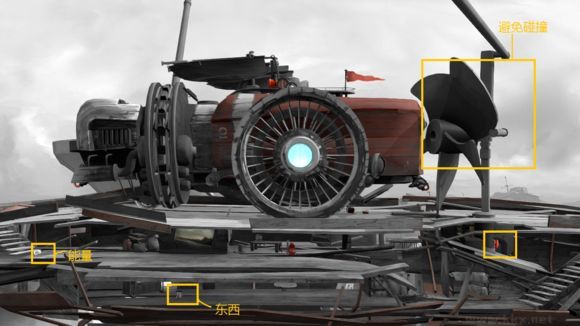 孤帆远航(FAR: Lone Sails)中文版 v1.31安卓版 