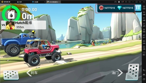 MMX爬坡赛车2官方版游戏下载  v18.50.1409900000
