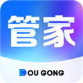 斗拱管家安卓版 v1.3.4