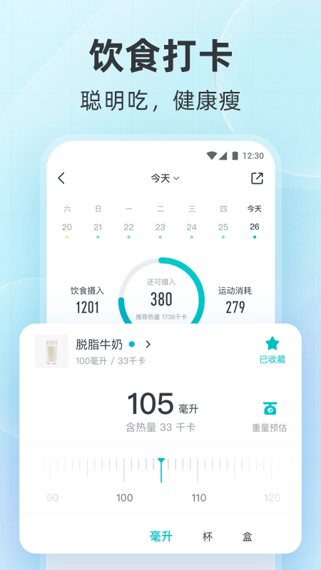 ὡٷ2025׿v4.50